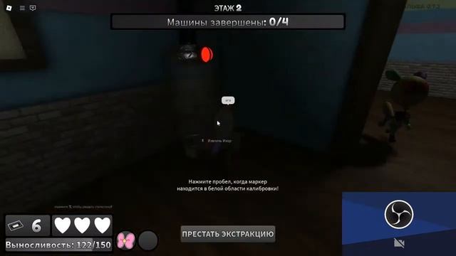 играю с другом в мир денди ( его может быть не слышно ) смотреть онлайн