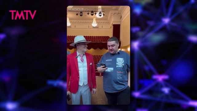 ШОУБИЗ 22.03.2025 смотреть онлайн