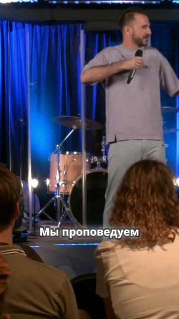 Баптисты, Святой Дух и помазание | ICF Tel Aviv смотреть онлайн