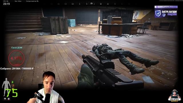 M4A1 - Кошмарит Телецентр в Arena Breakout Infinite!  arenabreakoutinfinite