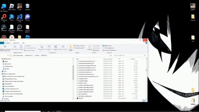 КАК СКАЧАТЬ КУРОКО МОД В NBA2K14 ТУТОР ПОДРОБНЫЙ ГАЙД NBA2K14