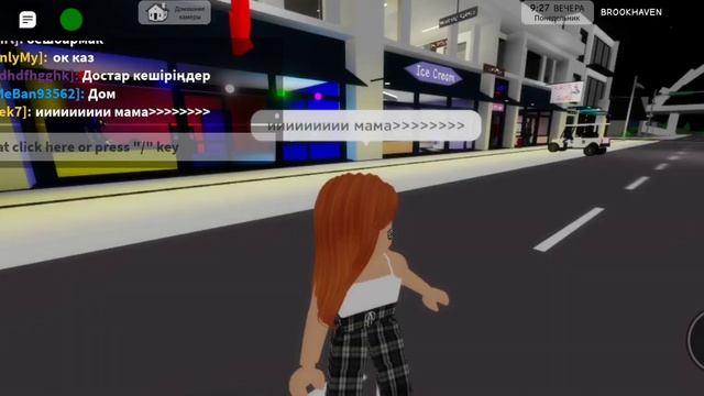 не кино а фильм название танцы и травмы😔💃 смотреть онлайн