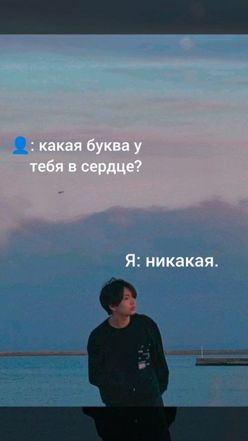 бл опять криво и некрасиво. ну ладно буква ю. это буква смотреть онлайн