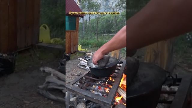 Алтай сплав днёвка Чулышман. Приготовление мясного пи смотреть онлайн
