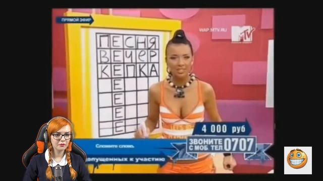 ФЕЙЛЫ И ПРИКОЛЫ В ПРЯМОМ ЭФИРЕ смотреть онлайн