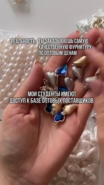 Знать где купить фурнитуру по оптовым ценам- это лучше смотреть онлайн