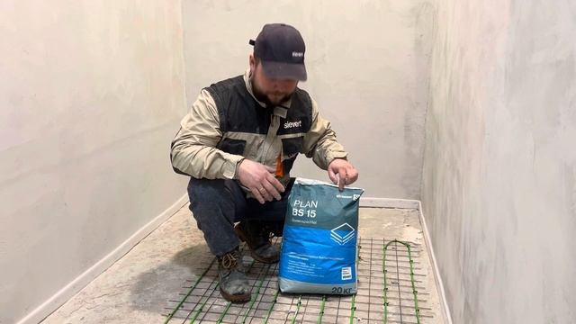 Легкий монтаж теплого пола с последующей заливкой сам смотреть онлайн