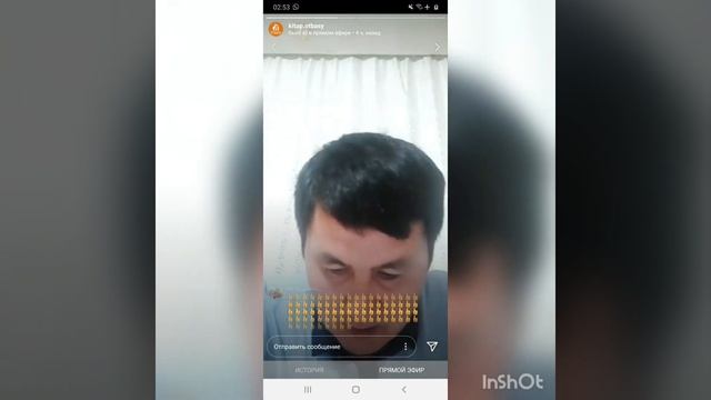 Айбек Нәби - Яссауи феномені(Жойылған қисса дәстүрі)