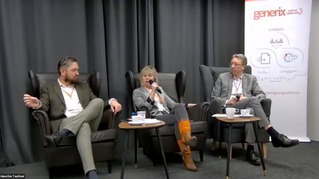 Проблемы и перспективы развития современной логистики смотреть онлайн