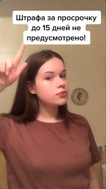 ООО МФК «ДЗП-Центр» 18+ смотреть онлайн