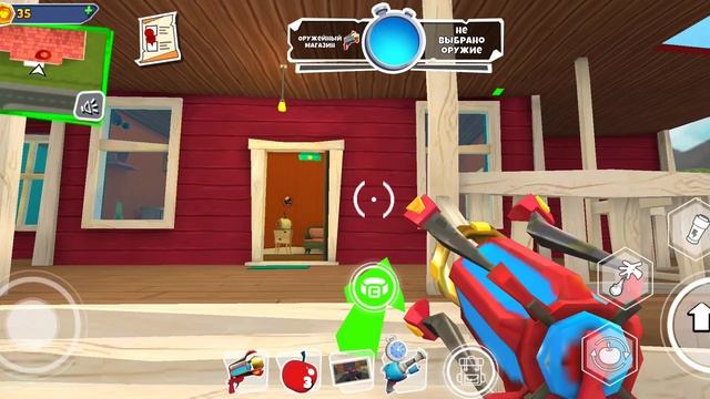 Игра Dark Riddle