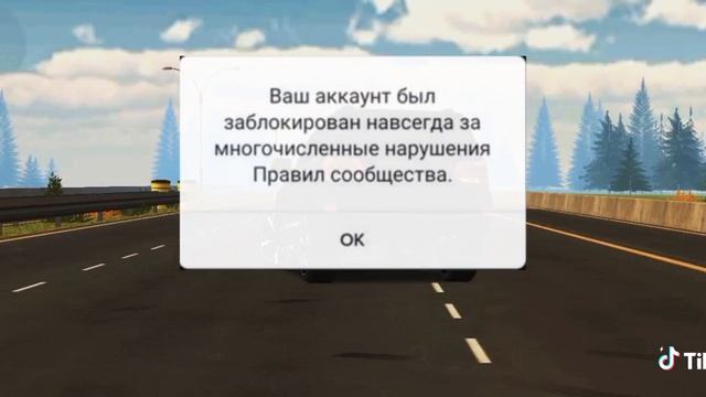 ПРИКОЛ ДЛЯ ДРУГА смотреть онлайн