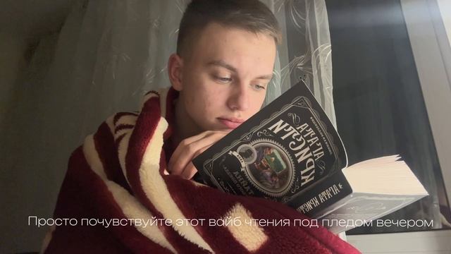 тихая жизнь | вязание, рестораны, прогулки, учеба в медицинском смотреть онлайн