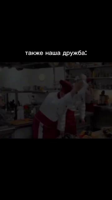 дружба это прекрасно когда есть самые лучшие друзья к? смотреть онлайн