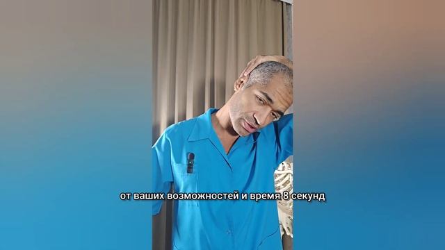 УХУДШЕНИЕ ЗРЕНИЯ, БОЛЬ В ШЕЕ, ШУМ В УШАХ, ПАНИЧЕСКИЕ АТ? смотреть онлайн