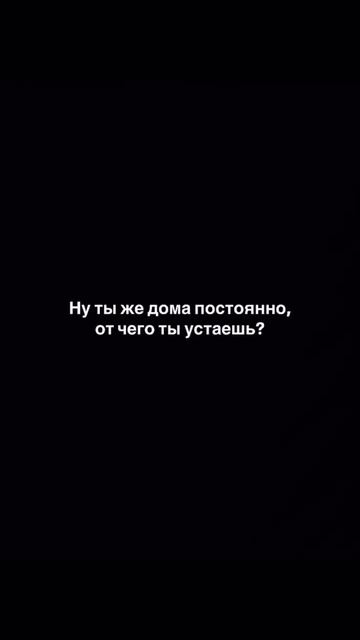 Возможно есть поинтереснее вопросы? смотреть онлайн