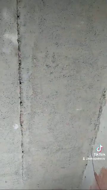 Подготовка под натяжной потолок смотреть онлайн