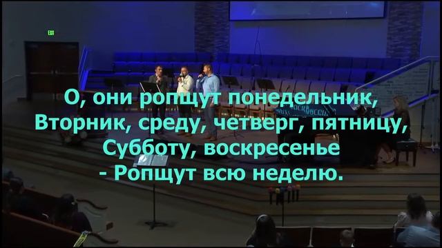 Есть люди в этом мире - пение смотреть онлайн