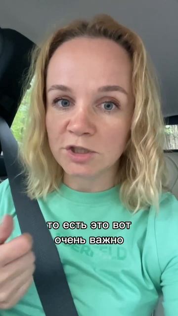 Акцентуации характера - ошибки и заблуждения #shorts смотреть онлайн