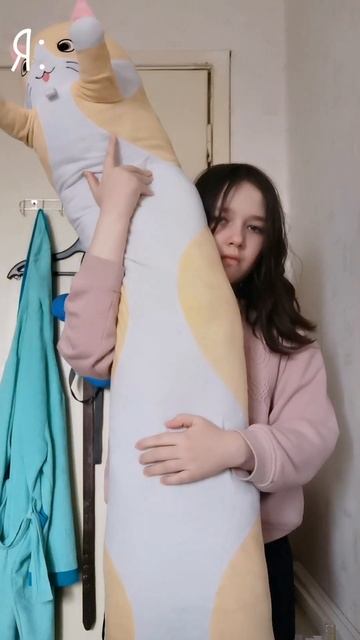 боярышник фото эвалар..