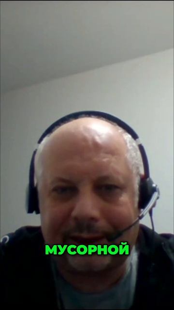 Трамп и криптовалюта: 8 миллиардов?! смотреть онлайн