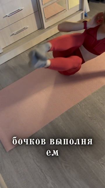 САМЫЕ эффективные упражнения для пресса #sports #спорт смотреть онлайн