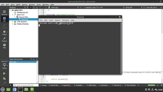2. UTF-8 смотреть онлайн