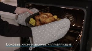 Духовой шкаф Zigmund & Shtain E 151 B W