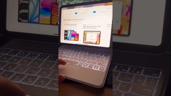 Новый iPad 11 A16 2025 года. Стоит обновляться?