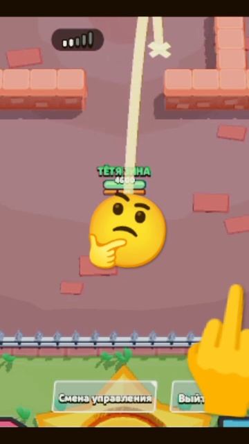 Угадай бойца #brawlstars #brawl #supercell #games смотреть онлайн