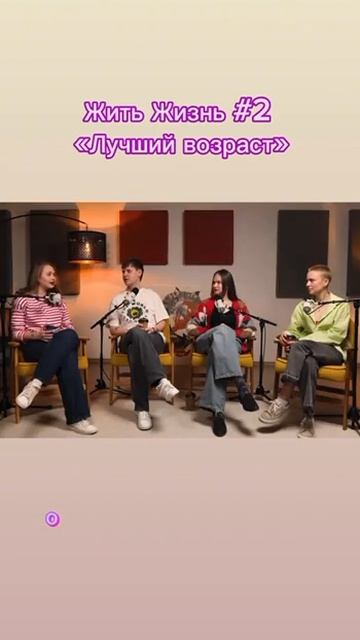 Студенты правда едят крыс? #житьжизнь смотреть онлайн