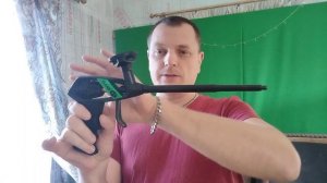 Лучший пистолет для пены