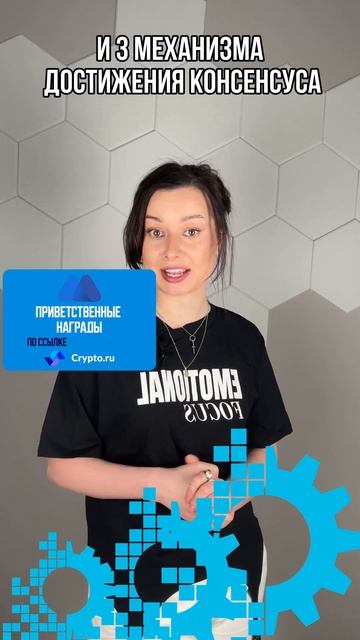 Avalanche — платформа для смарт-контрактов #криптогайд #кр смотреть онлайн