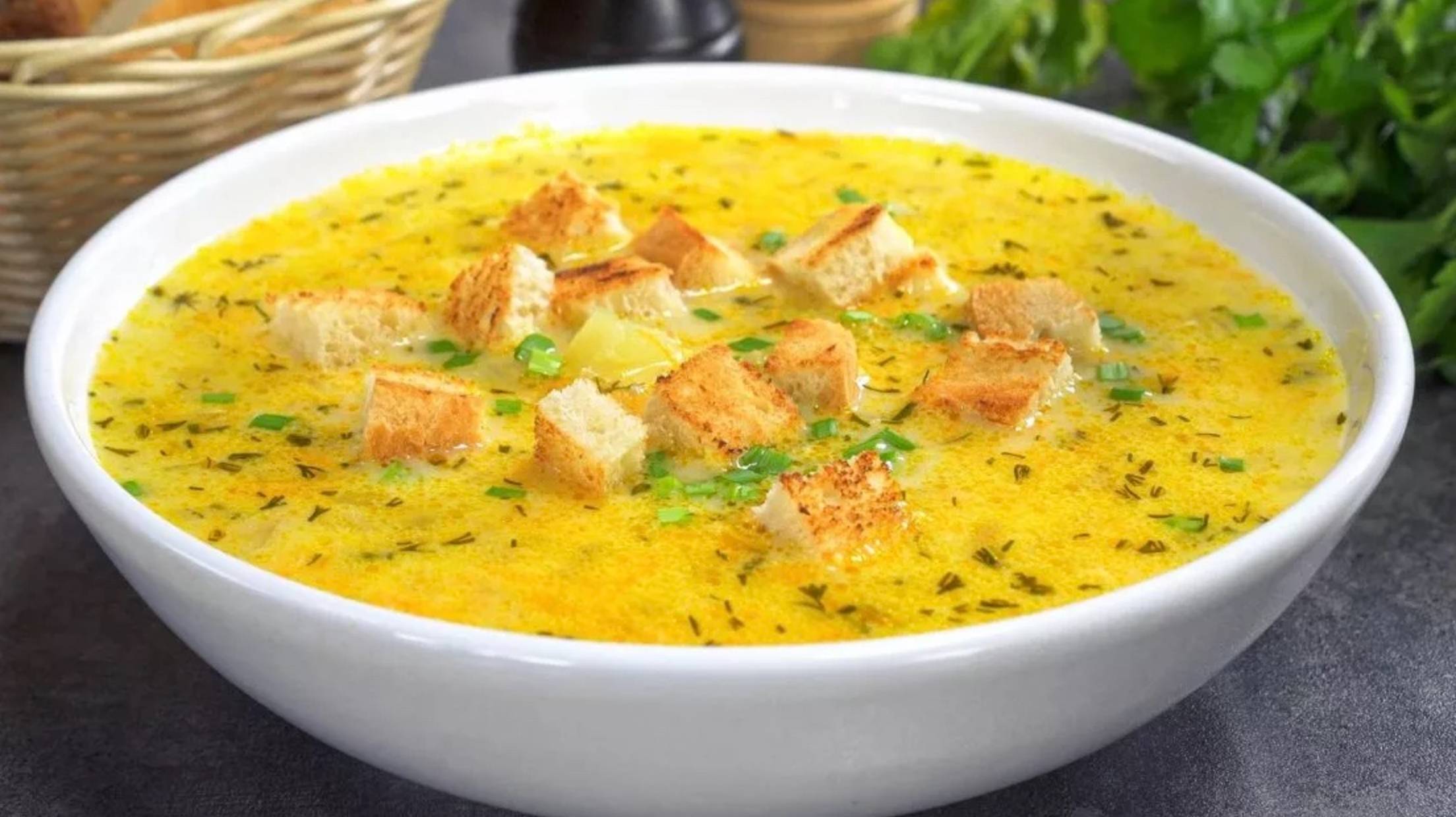 Вкусный СЫРНЫЙ СУП ЗА 30 МИНУТ. Нежный и ароматный СУП С ПЛАВЛЕНЫМ СЫРОМ. Простой и быстрый ре смотреть онлайн