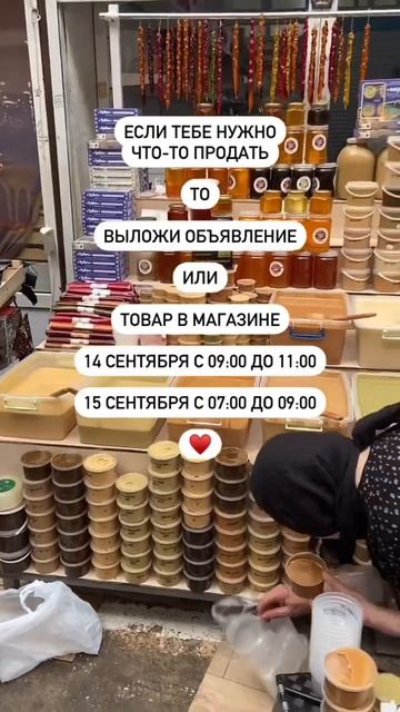 #астрология #бацзы #метафизика #цимень #гороскоп #феншу смотреть онлайн