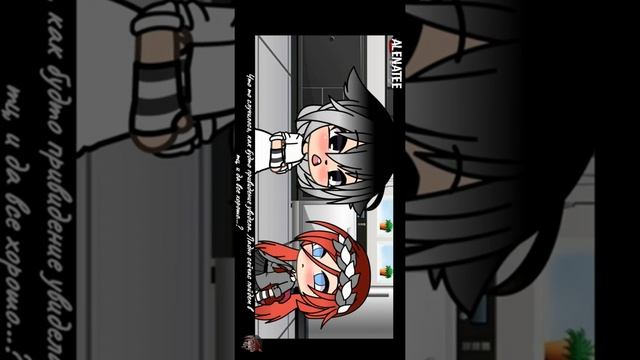Озвучка /мини - фильма /