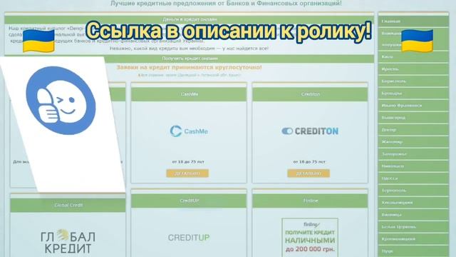 Творчество и инновации