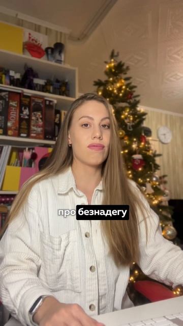 А вы знали, что не все новогодние и рождественские пес? смотреть онлайн