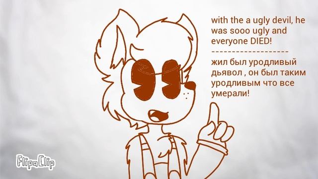история "комикс" смотреть онлайн