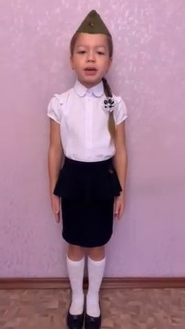 Международная акция 