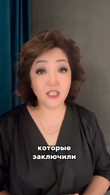 У кого есть возможность выйти на пенсию раньше? 🇰🇿 смотреть онлайн