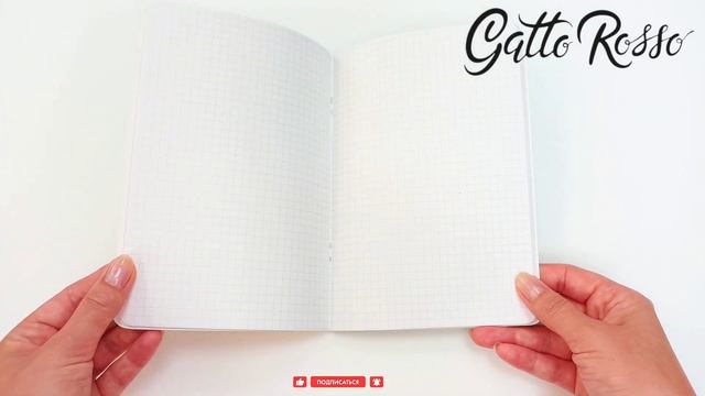 Gatto Rosso. Блокнот в клетку. My notebook. НЕВИННОСТЬ смотреть онлайн
