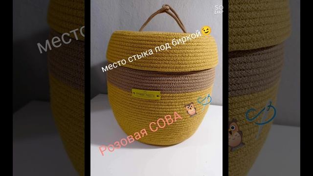 Как шить 2-3 шнурами одновременно 🥳😉 Небольшой обзор смотреть онлайн