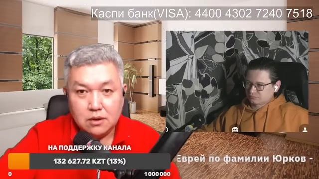 Азамат - Пятая колонна смотреть онлайн