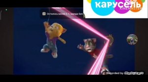 Мои говорящий том друзья грустный вырезанный фрагмент remake