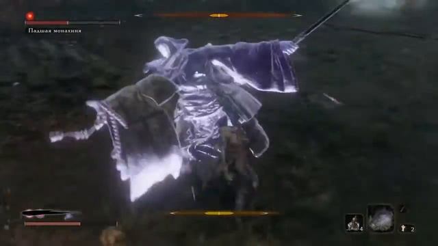 Падшая монахиня | Sekiro shadows die twice