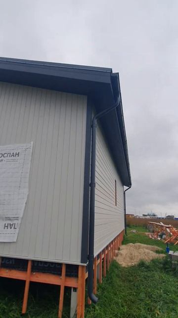 имитации бруса #имитация #каркасныйдом #строительство смотреть онлайн