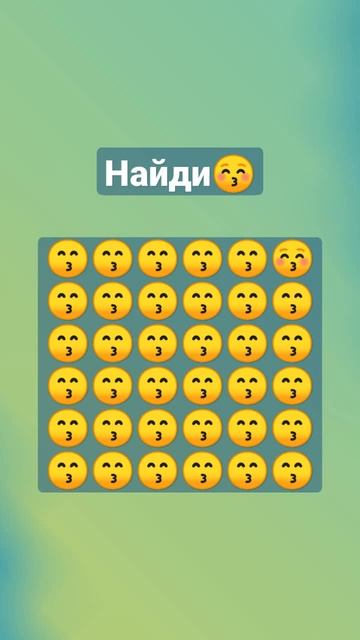 Спорим не знаешь три города на букву М м смотреть онлайн