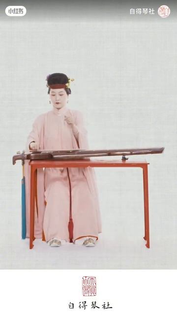 Игра на цине (древнейший китайский музыкальный инстру смотреть онлайн