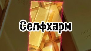 ❤️🥇Плейлист любимых песен Монеточки❤️🥇